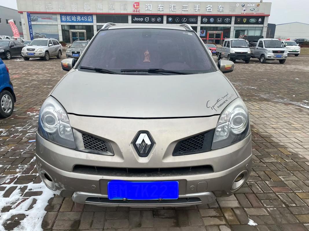 重庆305日产汽车与雷诺的合作，哈弗的低能耗柴油动力技术